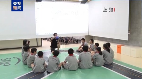 免息配资炒股 人工智能走进中小学 怎么教？怎么学？