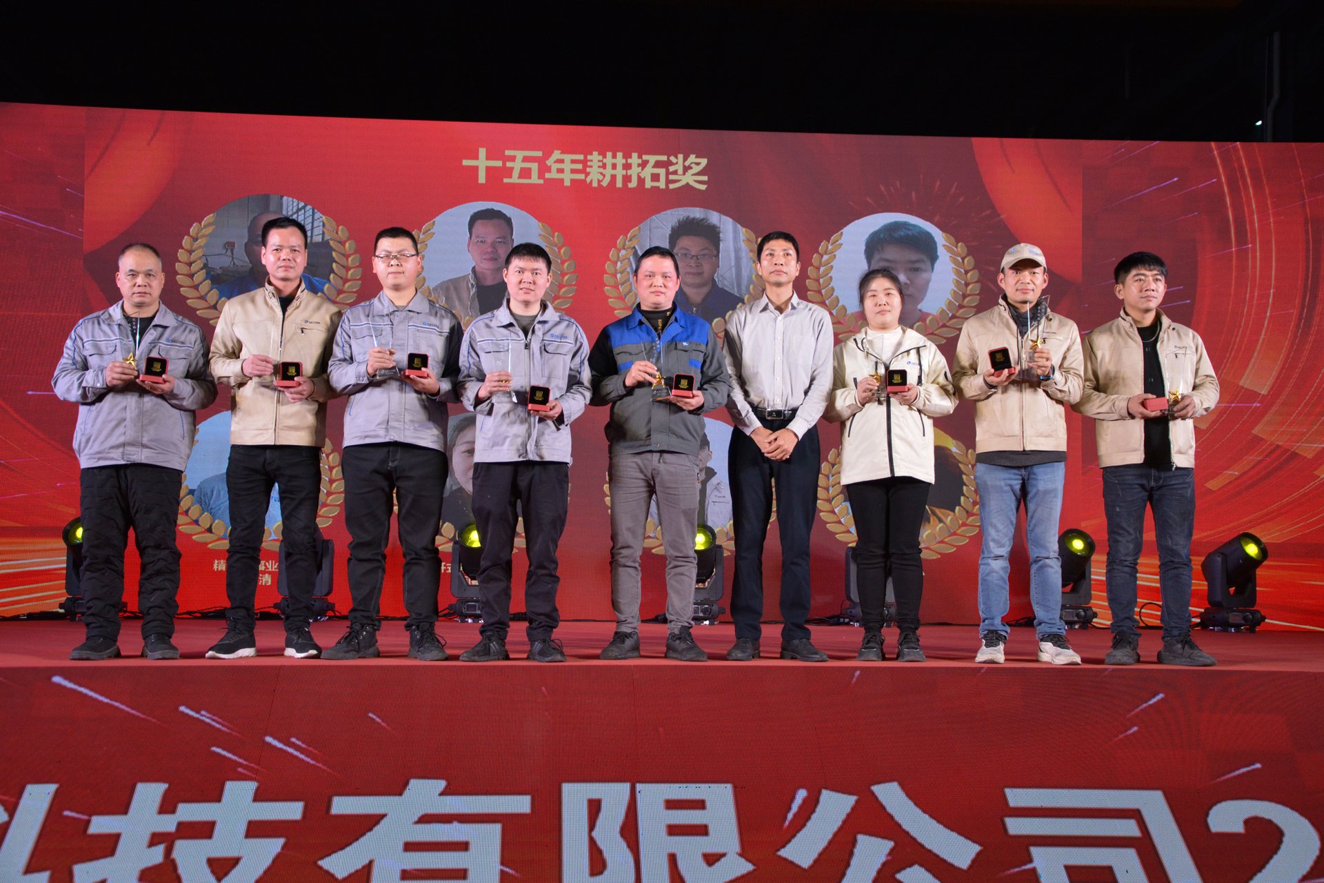 盛世弘康科技
